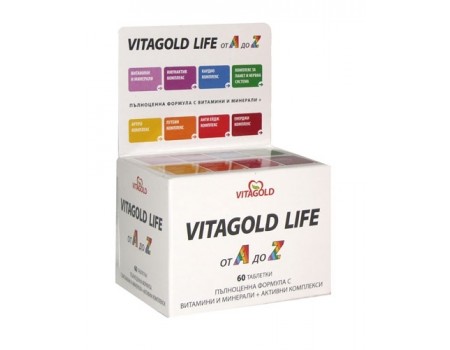 Vitagold Life 30 tablets